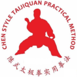 ACLB, le TAIJIQUAN